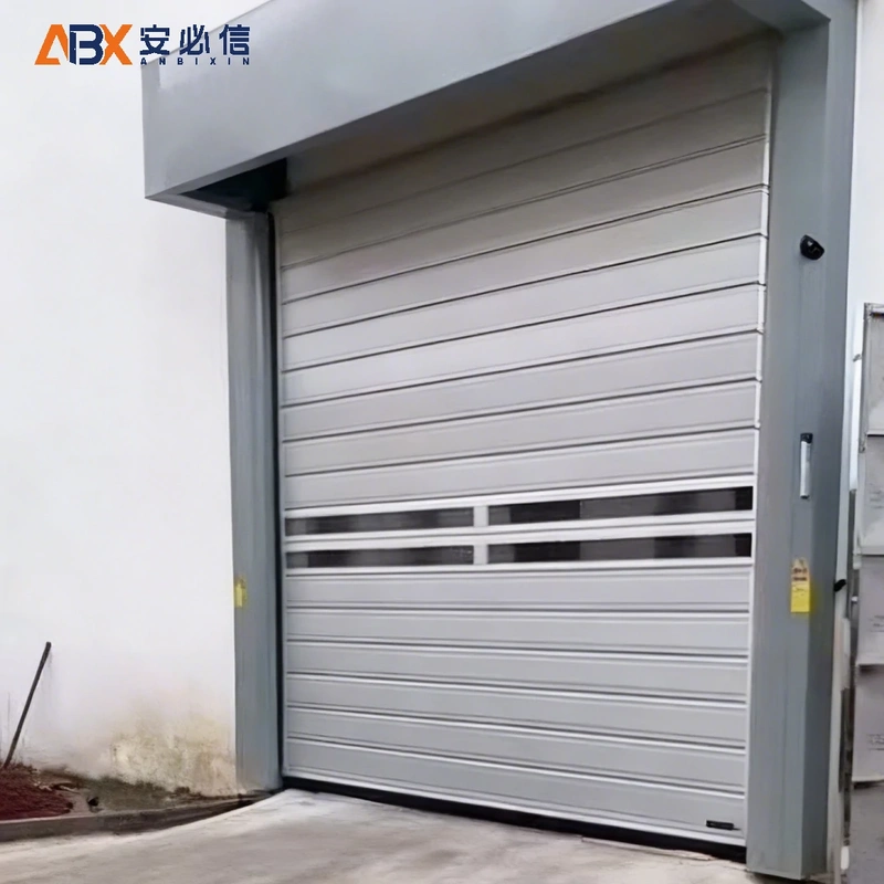 恩施土家族苗族自治州雷达高速门